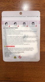 Carton of 600 KN95 Masks - Health Canada, CDC & FDA Approved | SteriPro Canada PPE Store.