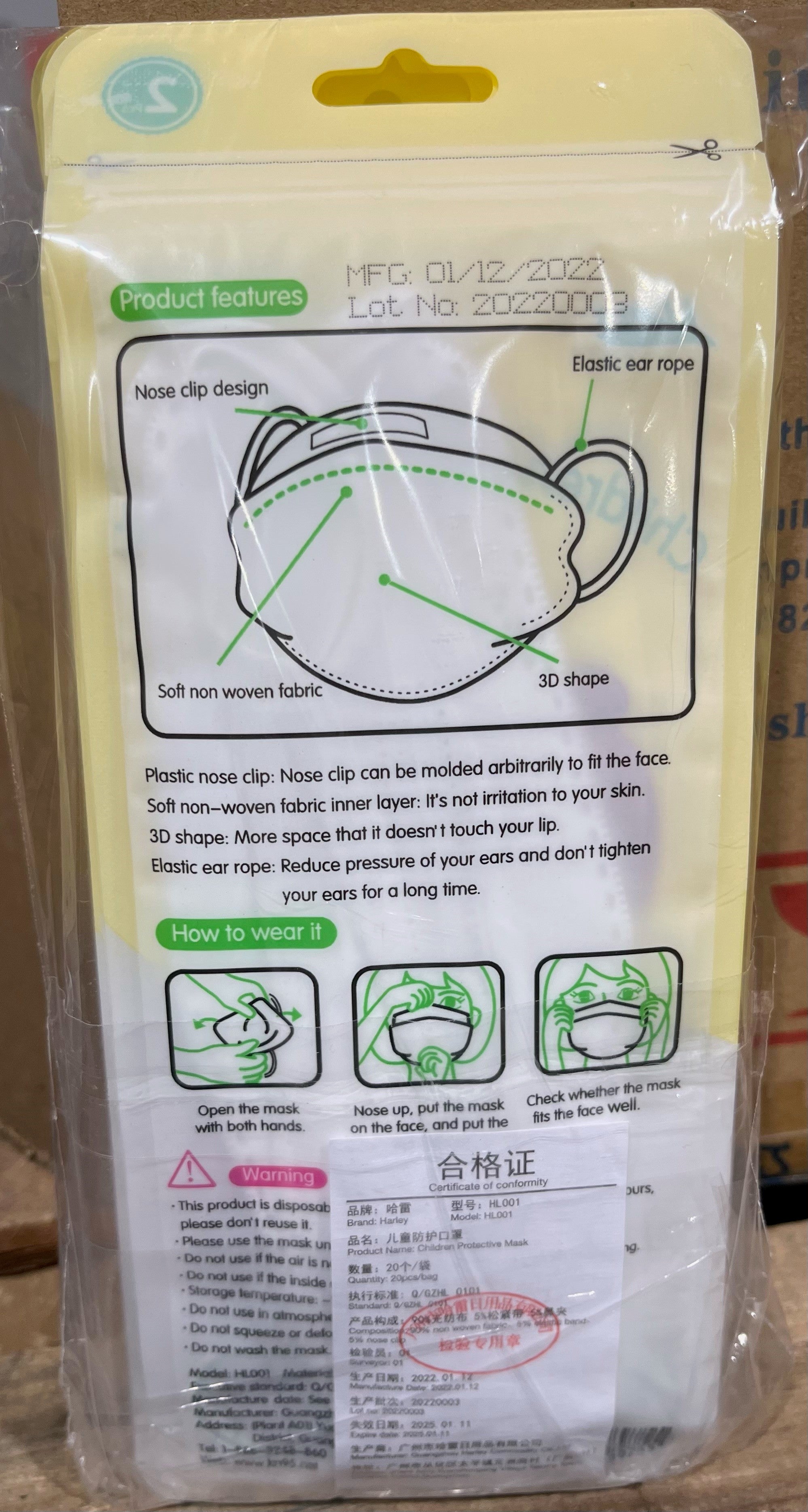 Kids Protective Masks - 2 Per Resealable Pack | SteriPro Canada PPE Store.